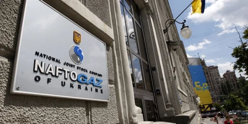 naftogaz foto itar-tass