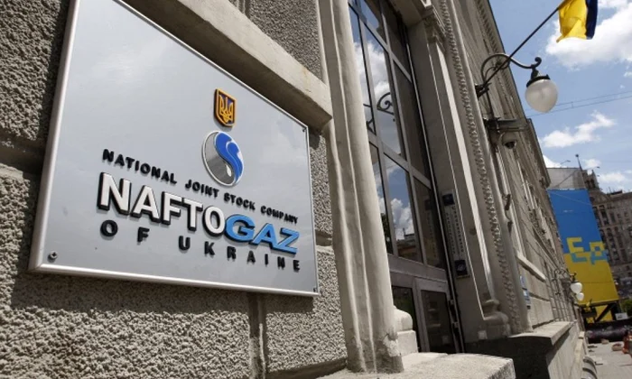 naftogaz foto itar-tass