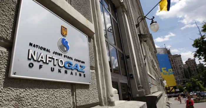 Ukrtransgaz este a Naftogaz, compania de stat din Ucraina care gestionează domeniile petrolier şi gazier  FOTO Itar Tass