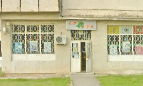loto gif