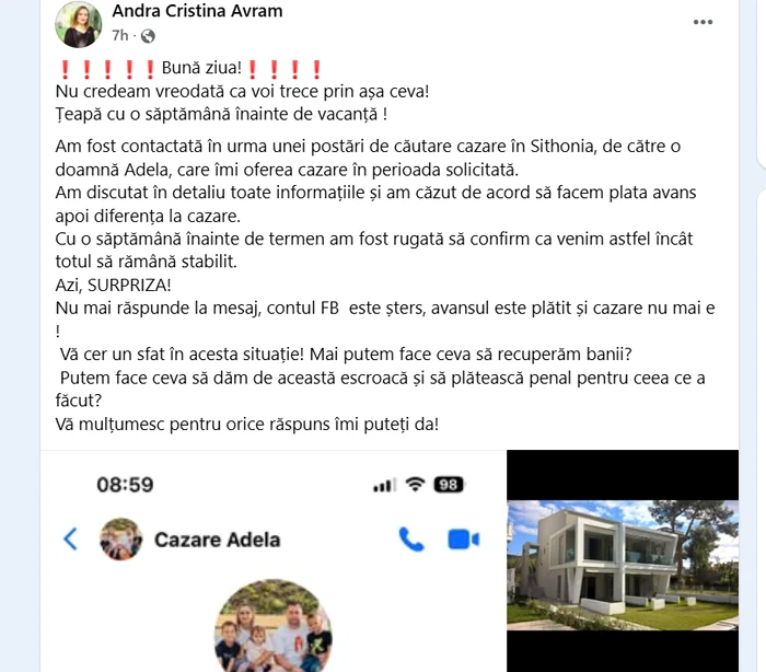 Screenshot 2025 07 02 080947 png