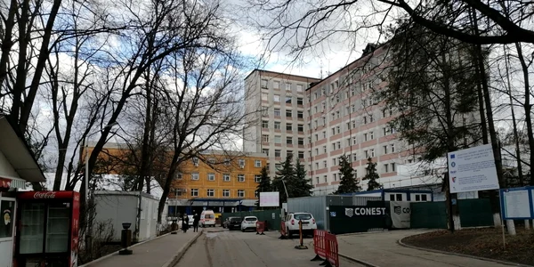 spital mavromati