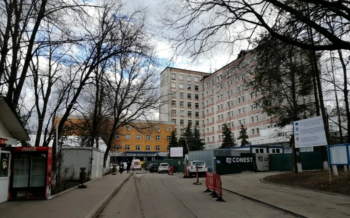 Spitalul Județean ”Mavromati” Botoșani FOTO Cosmin Zamfirache