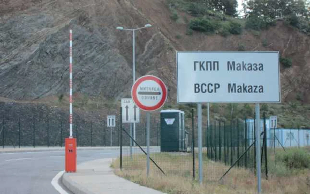 Drumul prin vama Makaza va fi redat circulaţiei FOTO Sorin Ghica