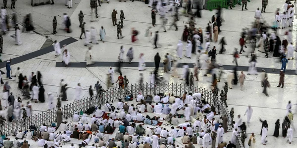 Pelerinaj Mecca 2018 EPA EFE