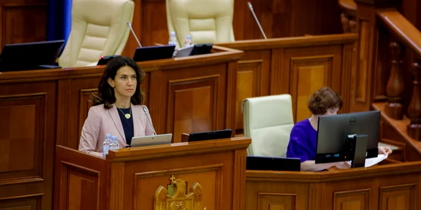 Olesea Stamate Parlament FOTO  Multimedia parlament md jpeg