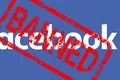 facebook blocat