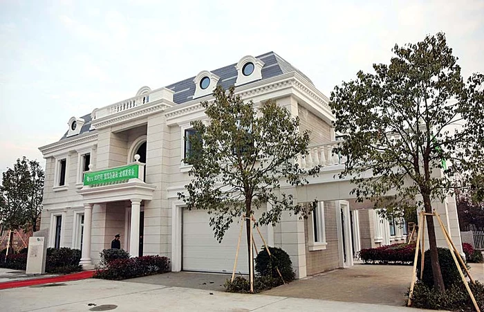 Casa a costat doar 4.800 dolari