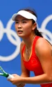 peng shuai jucatoarea de tenis disparuta dupa acuzatiile de abuz sexual zhang gaoli 4 1 jpeg