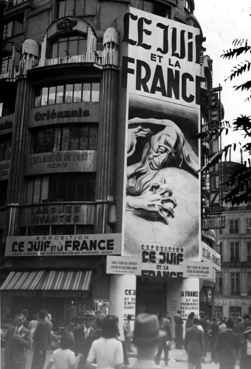 Bundesarchiv Bild 146 1975 041 07 Paris Propaganda gegen Juden jpg jpeg