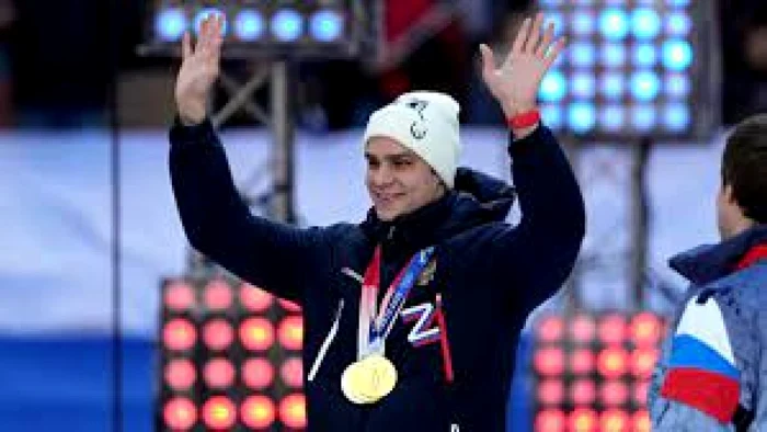 Rylov