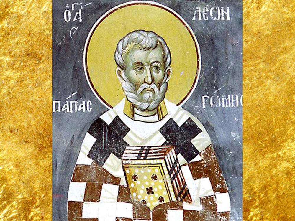 Sfântul Ierarh Leon episcopul Romei (foto: doxologia.ro)