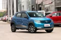 dacia jpg