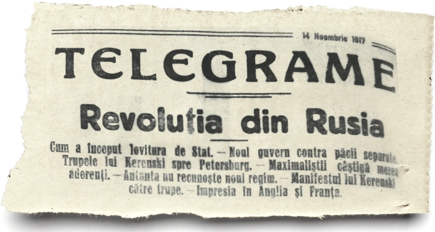 revoutie 2 jpg jpeg
