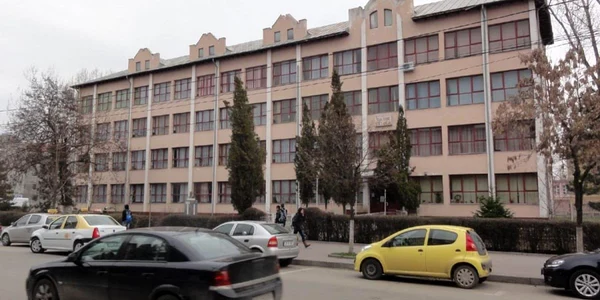 liceul ps aurelian