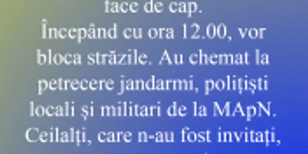 ziua politiei
