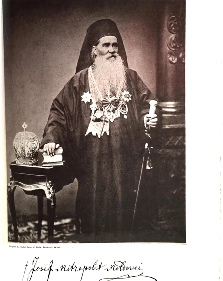 Mitropolitul Iosif Naniescu Sursa volumul „Istoria Mitropoliei