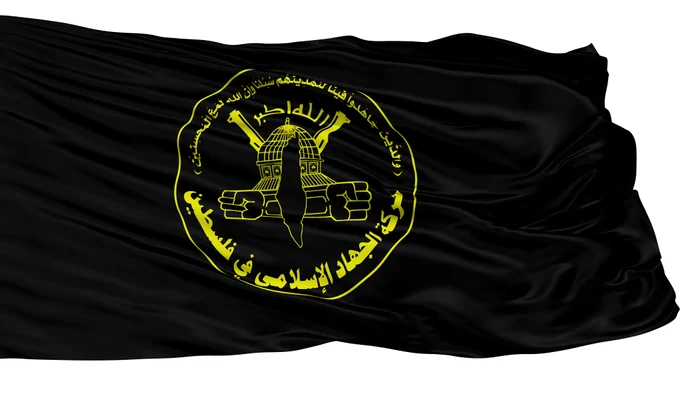 Jihadul Islamic FOTO: Shutterstock