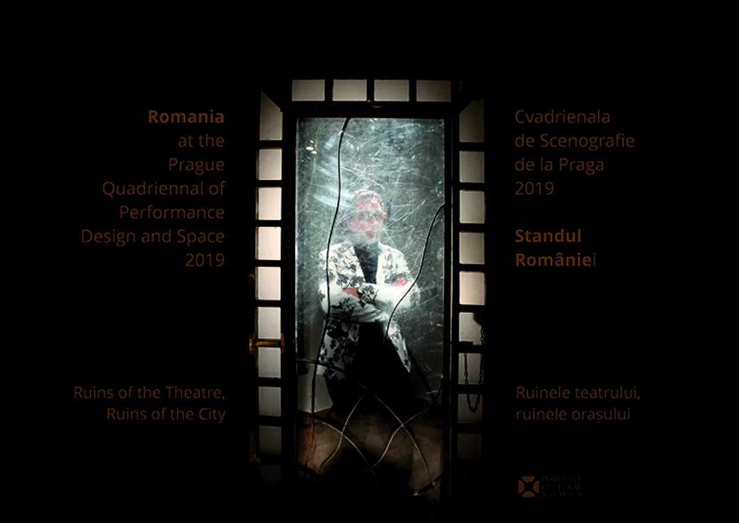 cvadrienal de scenpgrafie