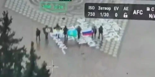 Captură de ecran 2025 03 12 130631 jpg