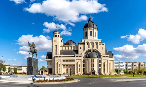 bacau adobestock jpg
