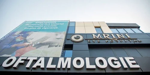 Mrini Eye Hospital Sursa foto Facebook Mrini Eye Hospital