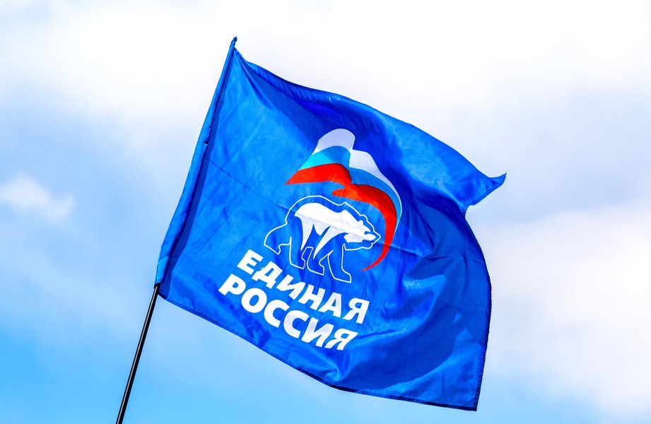 Partidul lui Putin desemnează un bărbat pe nume Zelenski drept candidat pentru alegerile locale