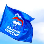 partidul rusia unita steag banner profimedia 0430797852 jpg