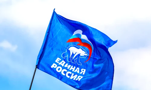 partidul rusia unita steag banner profimedia 0430797852 jpg