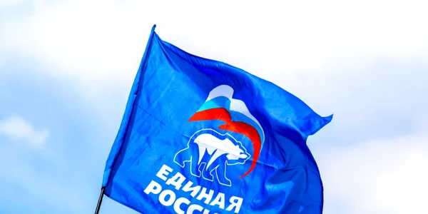 partidul rusia unita steag banner profimedia 0430797852 jpg