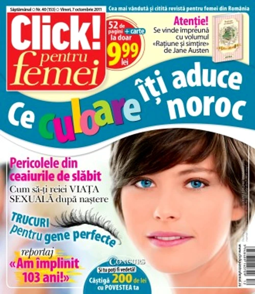 856d18a3a88bef4047ef97f9bdf870a9 jpg jpeg