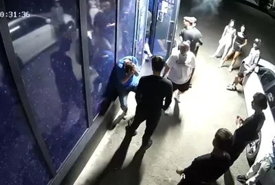 bataie bacau captura video jpg