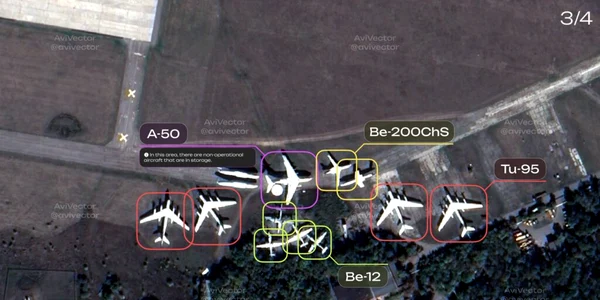 Satellite image of Taganrog South Airport 1024x575 jpg