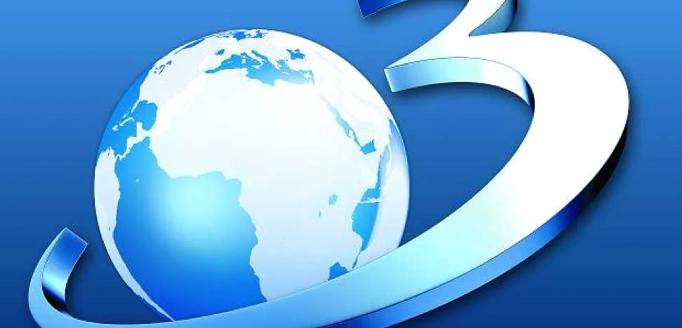 Cei aproximativ un milion de abonati de satelit ai RCS&RDS nu au mai
 putut viziona din 20 aprilie cele cinci canale ale Antena Group