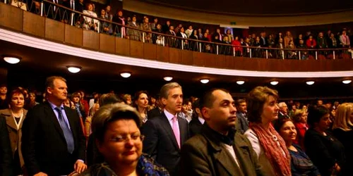 pedagogul anului poza sala