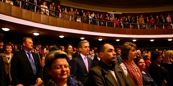 pedagogul anului poza sala