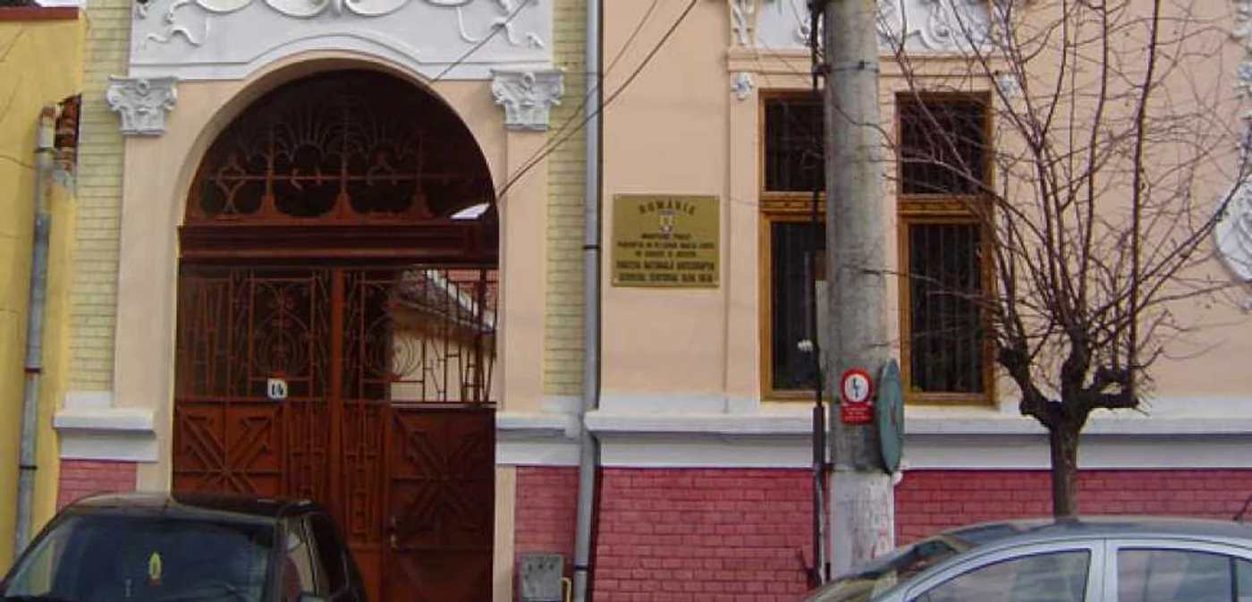 Sediul DNA Alba Iulia