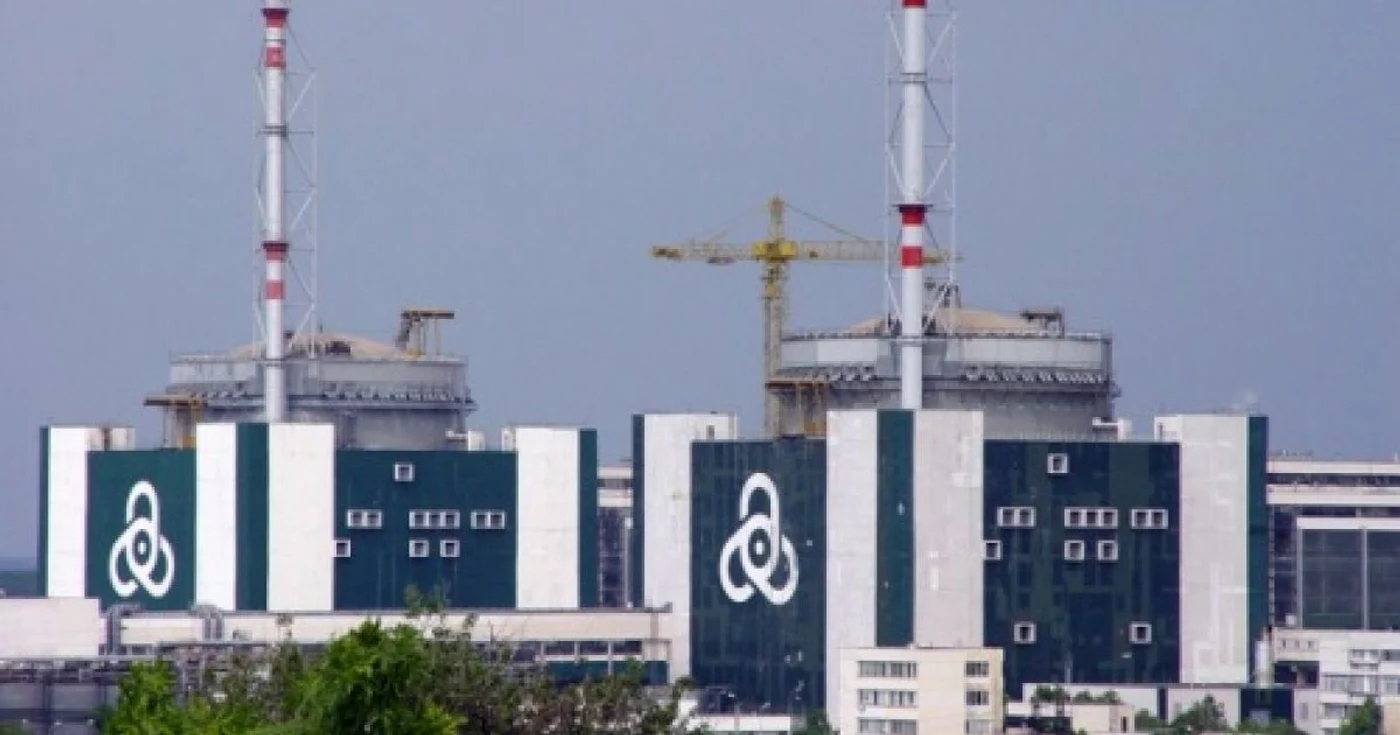 Centrala de la Kozlodui