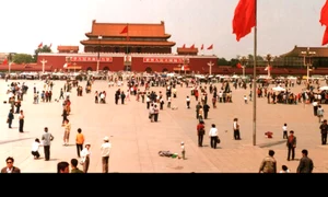 Chinezii: altfel decît noi? jpeg