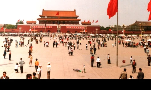 Chinezii: altfel decît noi? jpeg