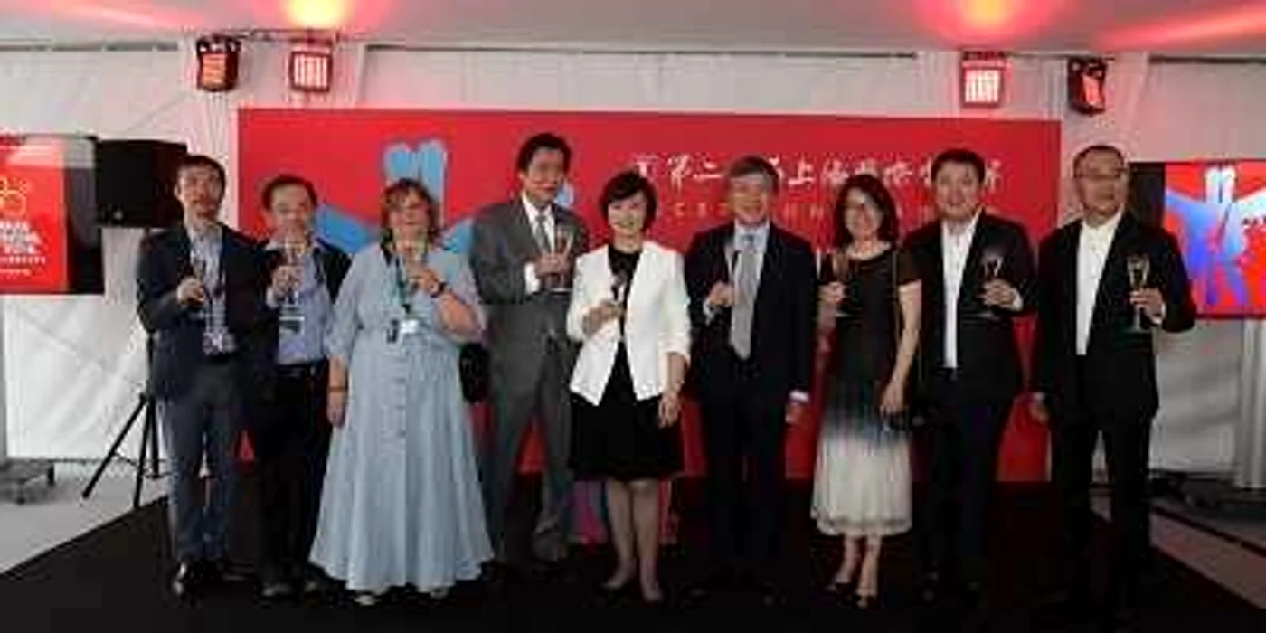 Întâlnirea aniversară la Cannes, în preambulul Festivalului de Film de la Shangai, ediţia din 2017