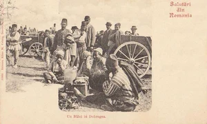 balci din dobrogea anii 1900 jpg