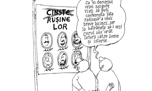 Despre rușine, cu nerușinare jpeg