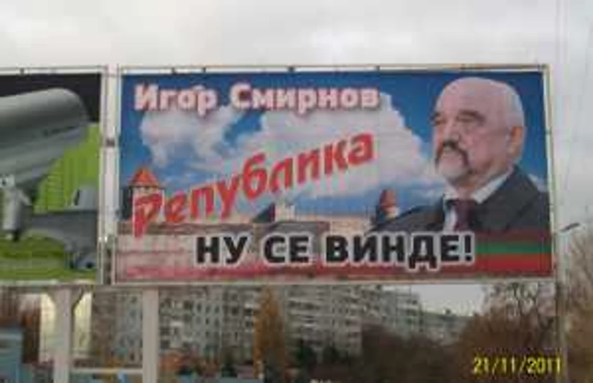 Afișul lui Igor Smirnov în „moldovenească“