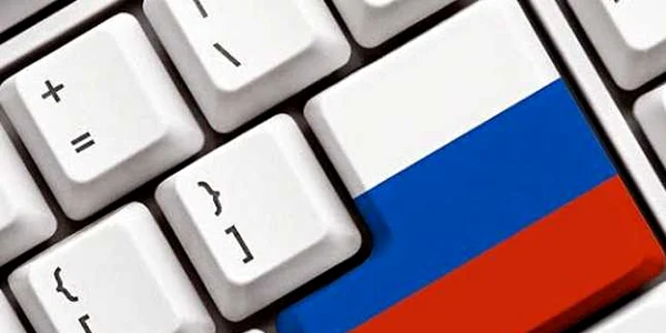 internet rus