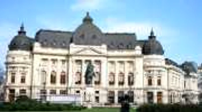 Biblioteca Centrală Universitară