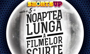 Castele în Spania, Noaptea Filmelor, Eseurile alese jpeg
