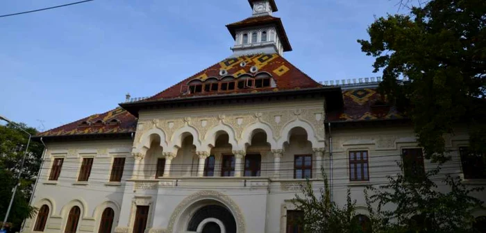 Fosta Prefectură Putna