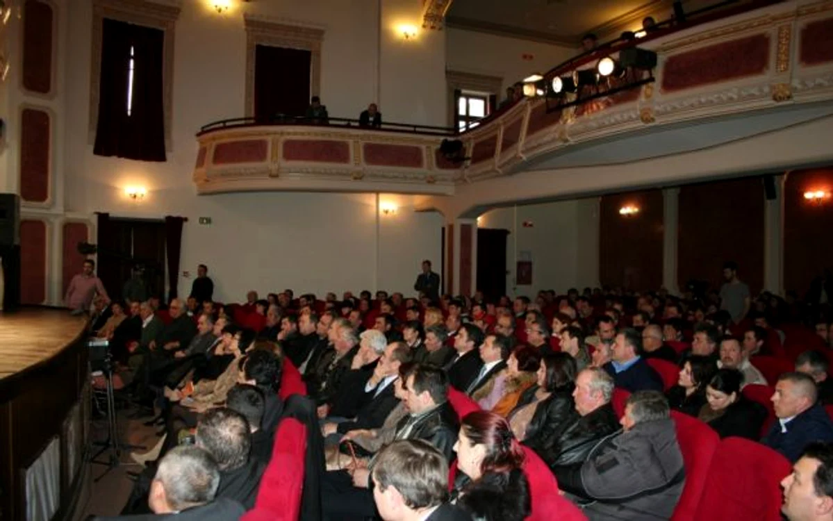 Ateneul Popular Focşani