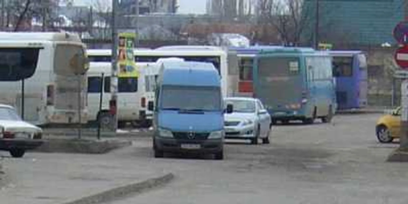 Arhivă